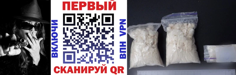 Amphetamine Premium Аша