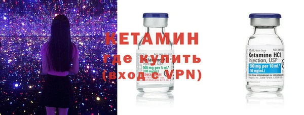 героин Армянск