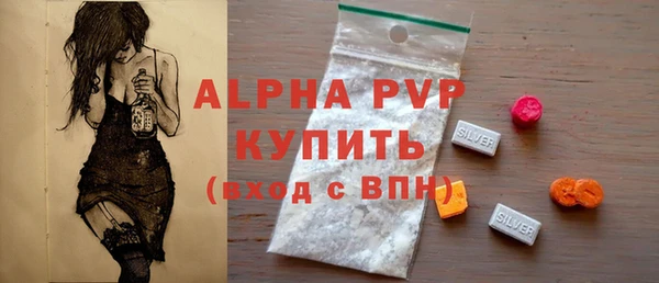 крисы Арсеньев
