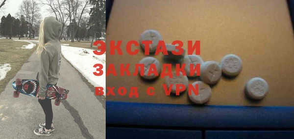 мет Аркадак