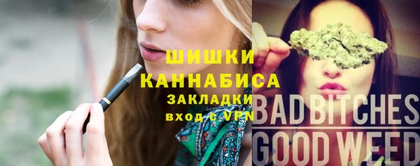 мет Аркадак
