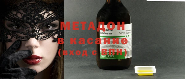 мет Аркадак