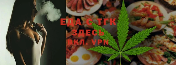 мет Аркадак