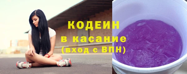 ALPHA-PVP Медногорск