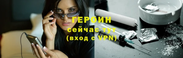 крисы Арсеньев