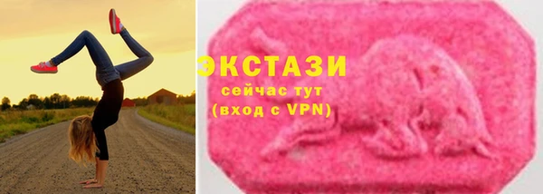 крисы Арсеньев