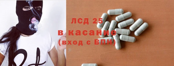 мет Аркадак