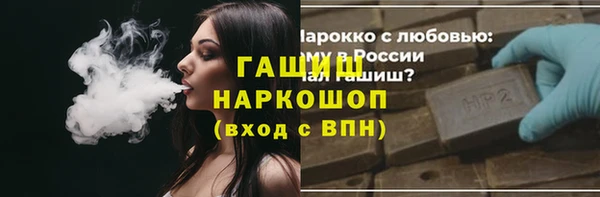 мет Аркадак