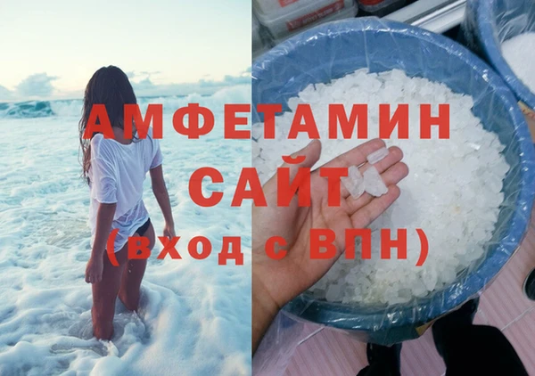 крисы Арсеньев
