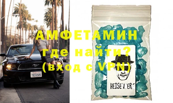 мет Аркадак