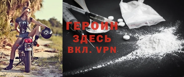 крисы Арсеньев