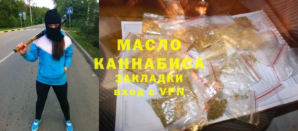 мет Аркадак
