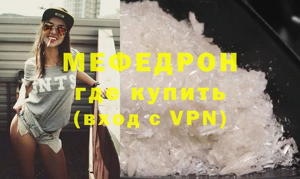 мет Аркадак