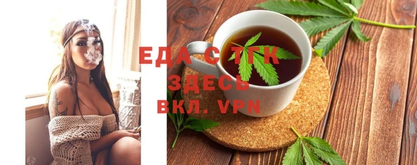 дурь Покров