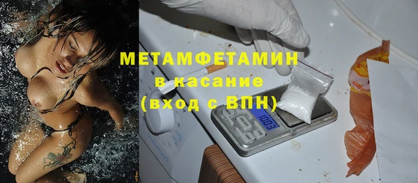 героин Армянск