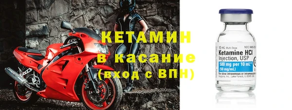 мет Аркадак