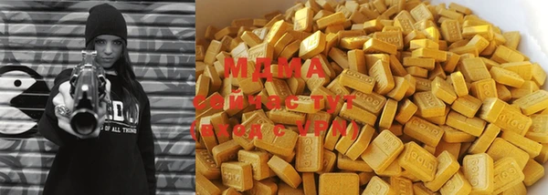 мет Аркадак