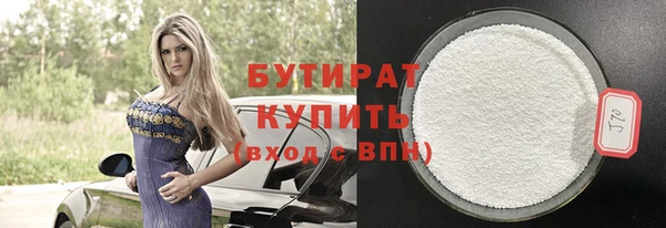 таблы Мегион