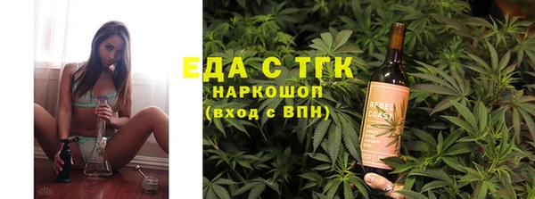 мдма Медвежьегорск